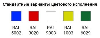 Холодильная витрина МХМ Парабель ВХН-1,25