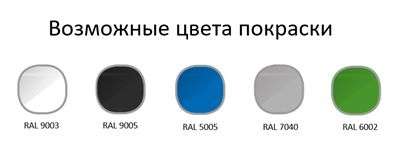Холодильная горка Марихолодмаш Флоренция ВХСп-0,6 Cube