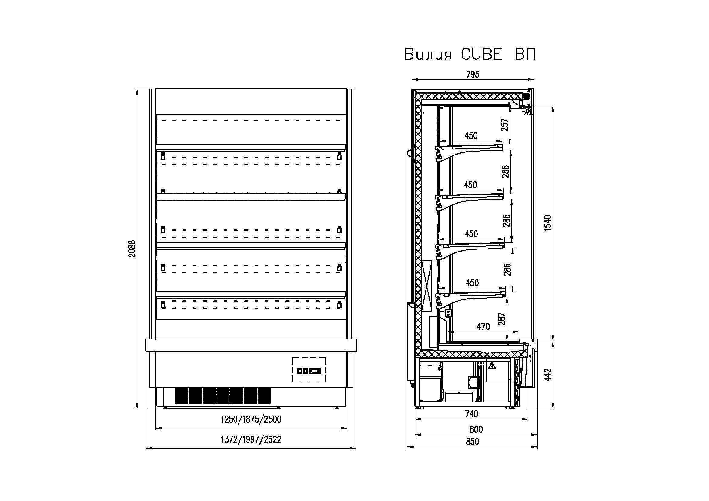 Холодильная горка Enteco Вилия Cube 187 П ВСн RD (с распашными дверьми)