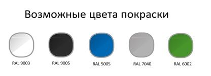 Холодильная горка Марихолодмаш Флоренция ВХСп-1,0 Cube