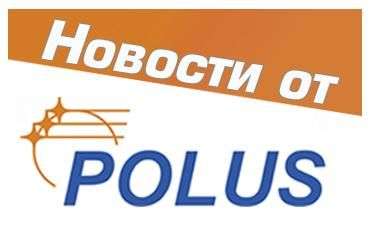 Переход на пропан Переход на пропан
