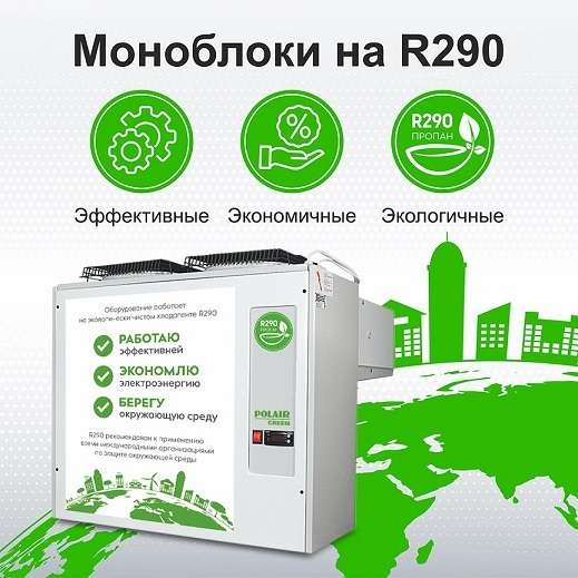 monoblocks_1080h1080.jpg monoblocks_1080h1080.jpg