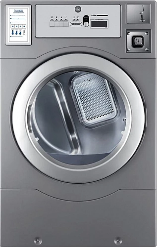 СУШИЛЬНАЯ МАШИНА HAIER HCD12C