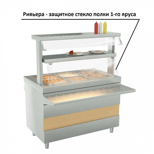 Защитное стекло полки 1-го яруса (1200мм)