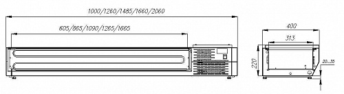 Настольная витрина для ингредиентов Полюс A40 SM 1,6 0430 (Carboma VT3-G)