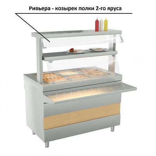 Козырек полки 2-го яруса (1120 мм)