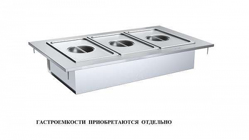 Мармит 2-х блюд М2-1200-1540-02-П